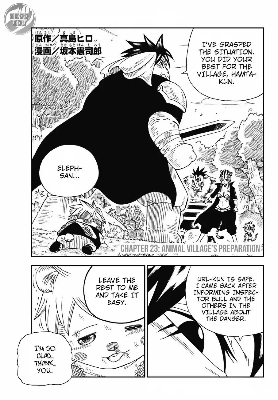 Fairy Tail: Happy's Great Adventure Chapter 23 1